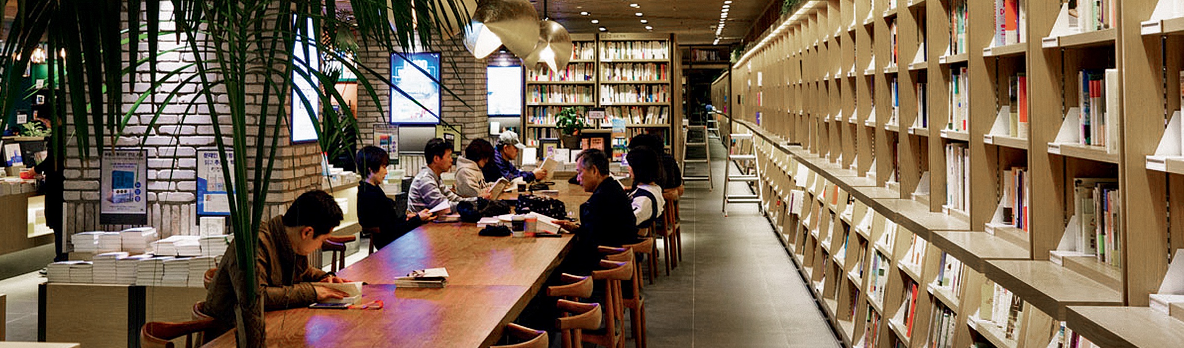 Séoul et ses lieux de lecture insolites