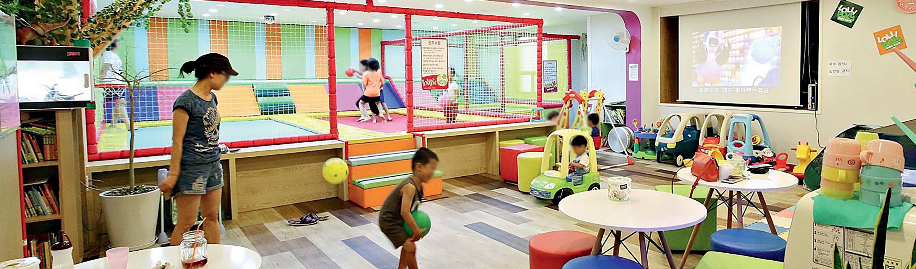 Les Kids Cafés en Corée