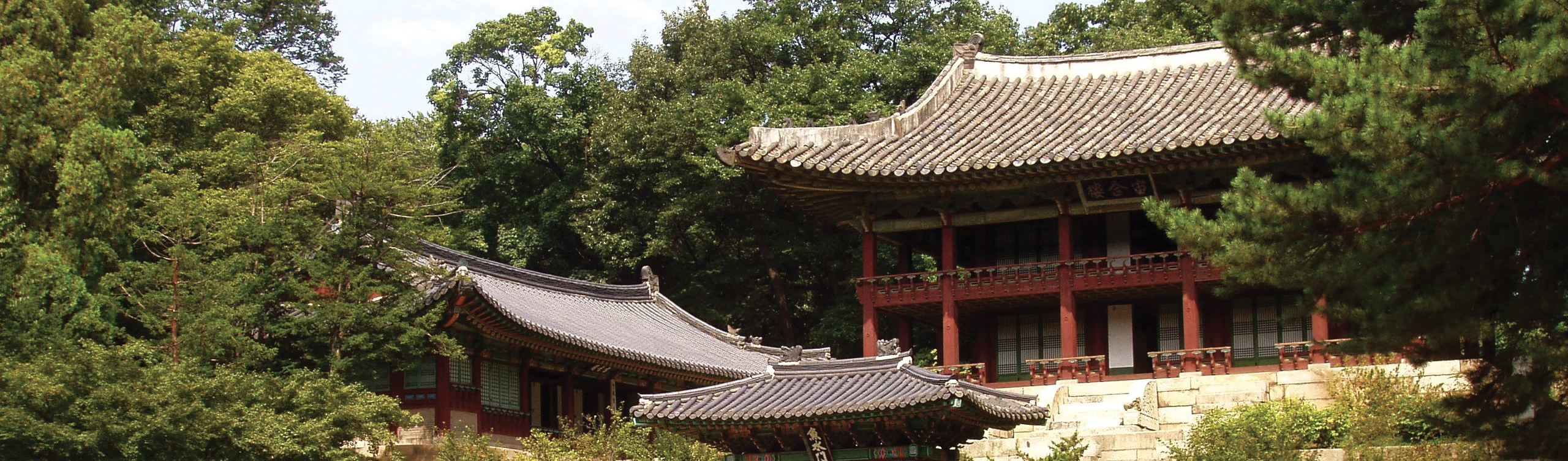 La Corée, un patrimoine unique, à préserver, à découvrir et à faire mieux connaître