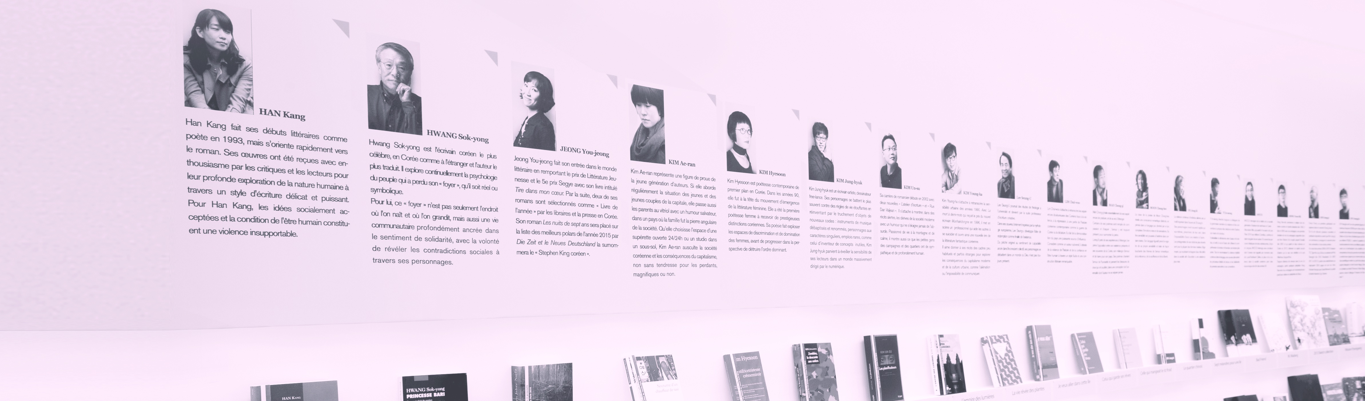 2016, une année charnière pour la littérature coréenne&nbsp;?
