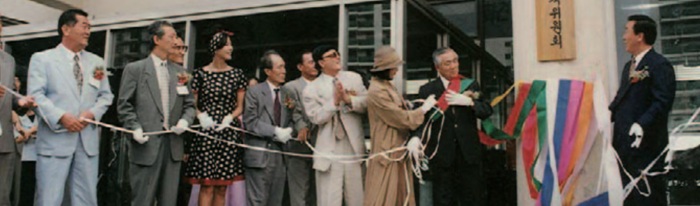 Le Festival international du Film de Busan, le plus jeune des grands festivals