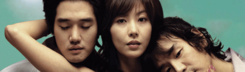 Reflets féminins du cinéma coréen