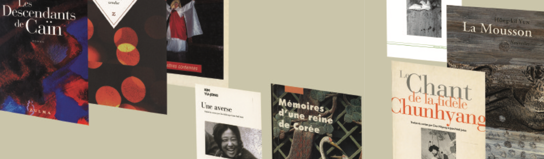 La femme dans la littérature coréenne