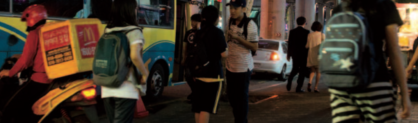 L’éducation en Corée et son impact sur la société