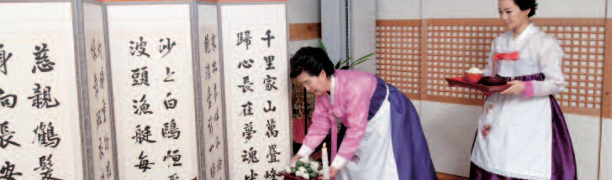 Les belles-mères coréennes&nbsp;: un sujet «&nbsp;épineux&nbsp;»