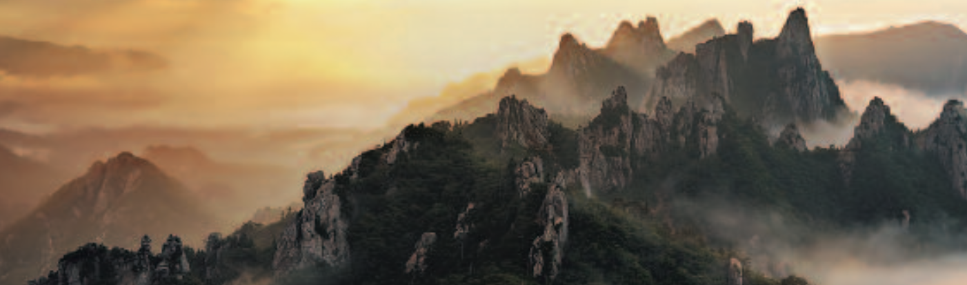 Circuits de trekking en Corée