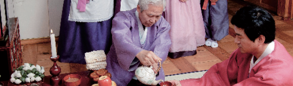 Escapade de Chuseok