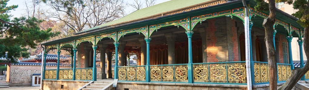 La vie au palais sous la Corée Joseon - Heurs et malheurs d’une dynastie