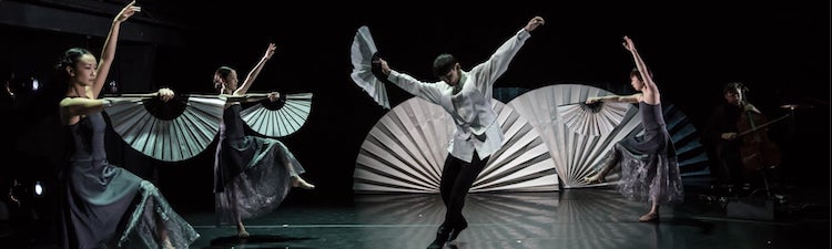 La Compagnie Nationale de  Danse Contemporaine de Corée
