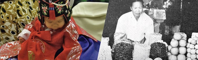 Dol et Hwangap&nbsp;: Deux anniversaires importants et hautement symboliques